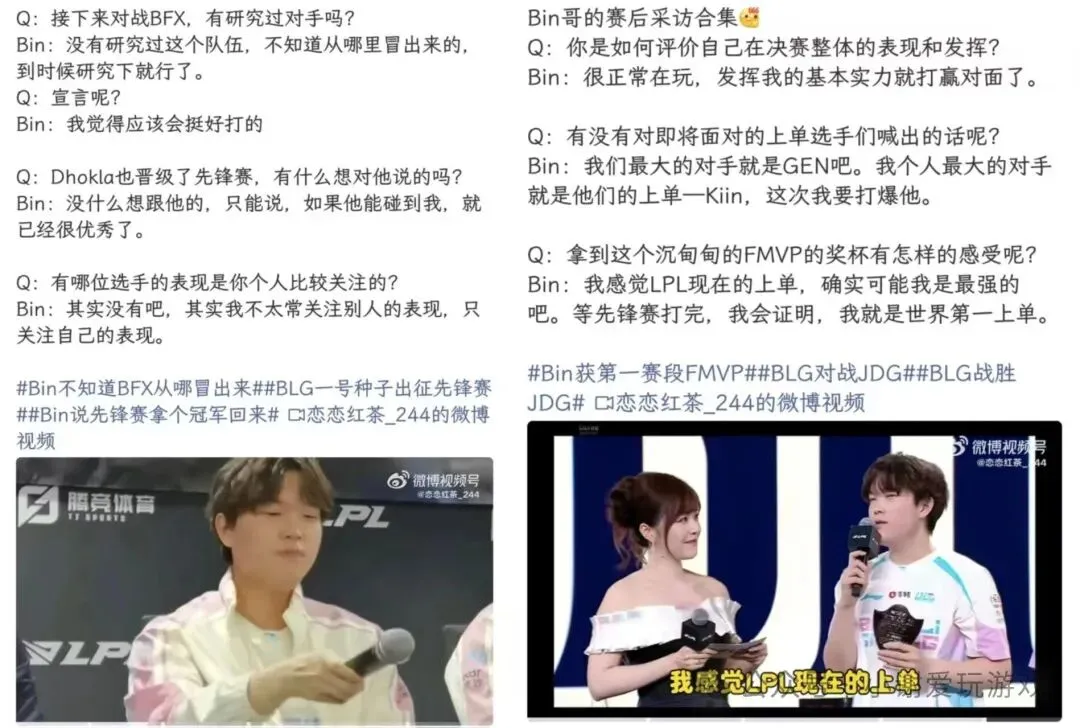 戈登力挺国,家队,力争欧洲杯,今日足球比分,足球赛事比分,足球比赛数据,足球赛事资讯,足球赛事平台