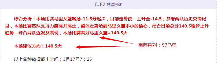 戈登力挺国,家队,力争欧洲杯,今日足球比分,足球赛事比分,足球比赛数据,足球赛事资讯,足球赛事平台
