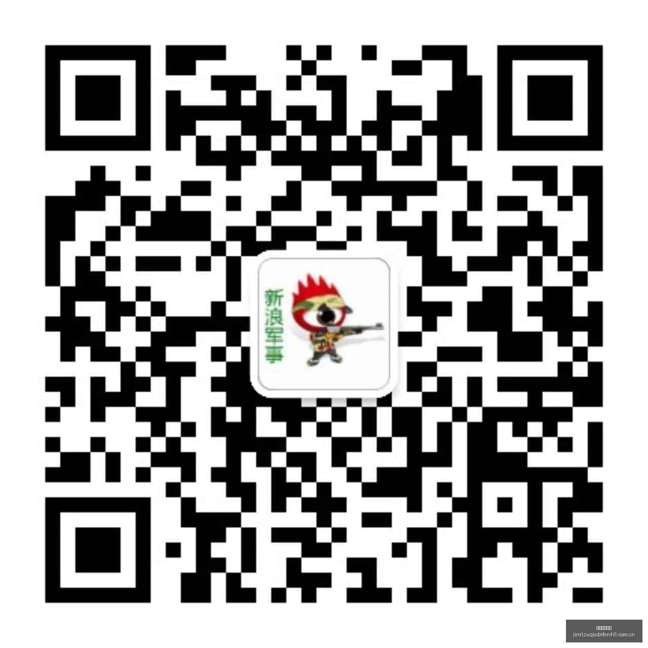 电竞战队官,方周边,联名款潮品,今日足球比分,足球赛事比分,足球比赛数据,足球赛事资讯,足球赛事平台