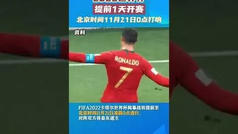 乔伊亚-以赛亚NBA赛场侧翼投篮犀利，得分如切瓜。