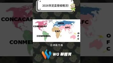 迪亚：败北感伤，伊萨克森荣获MVP当之无愧。