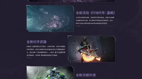 Doinb回应Rookie分手弹幕：无关我事，别问